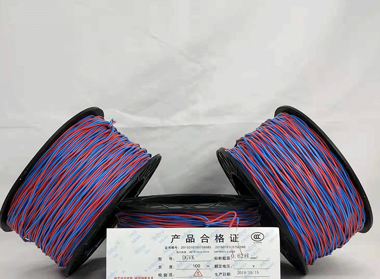 辽宁数码电子雷管辽宁放炮线.png